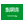 Language
